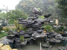 Seiryu Stone Water Feature Zen Garden