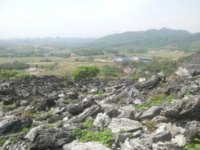 Seiryu-seki Stone Quarry