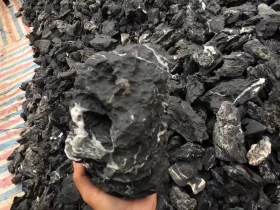 Black Mountain Rock Seiryu Stone Acid Washed