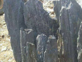 Axe Split Rock Standing Landscape Stone