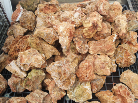 Maple Leaf Rock