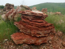 Multilay Rocks Landscaping Stone